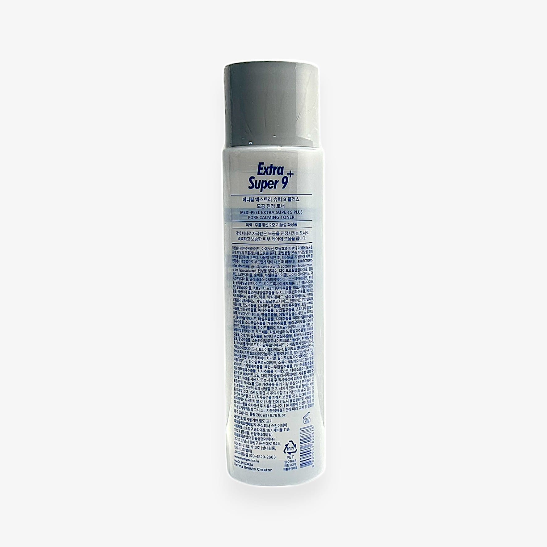 pore minimizing toner with toner for oily skin