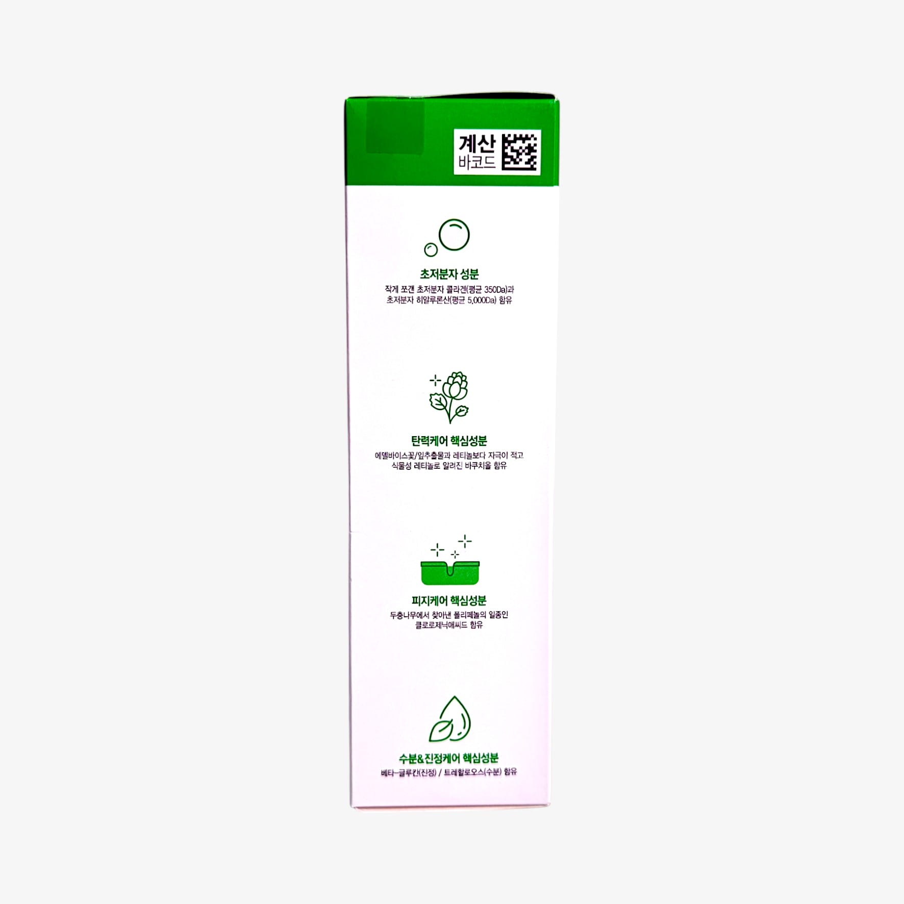 pore tightening toner to reduce large pores