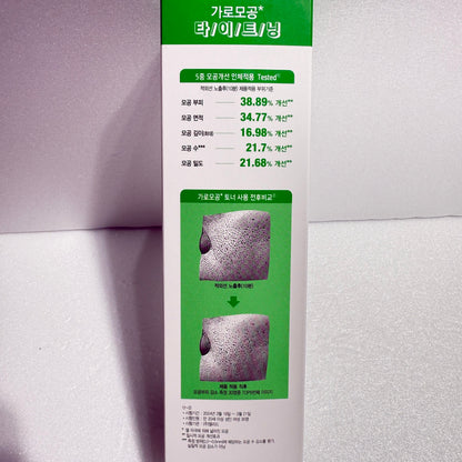hydrating toner korean skincare for pore care