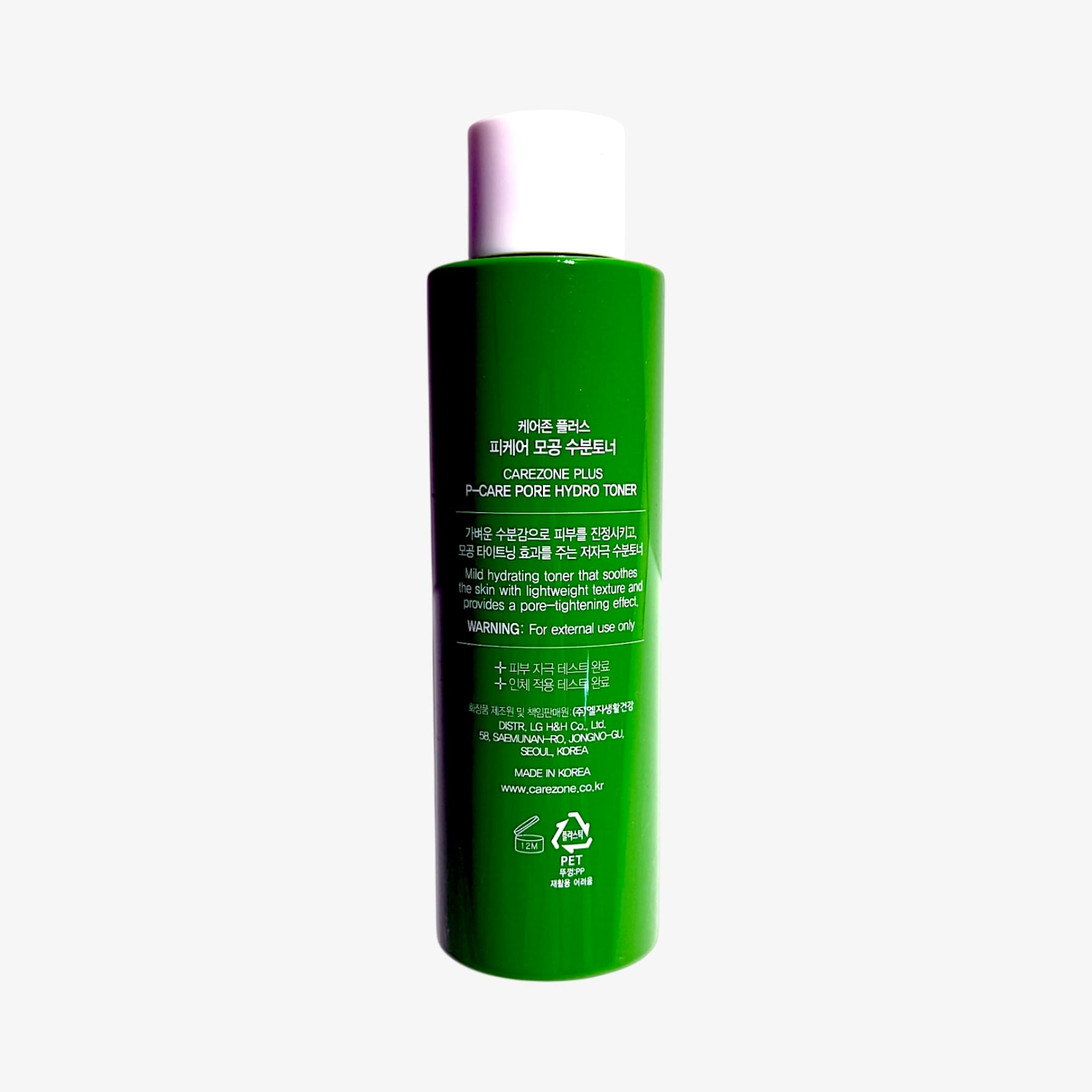 pore minimizing toner hydrating toner for pores – smooth skin