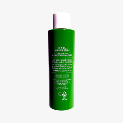 pore minimizing toner hydrating toner for pores – smooth skin
