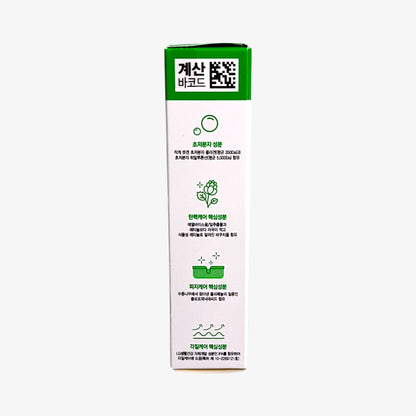 targeted pore treatment for acne prone skin