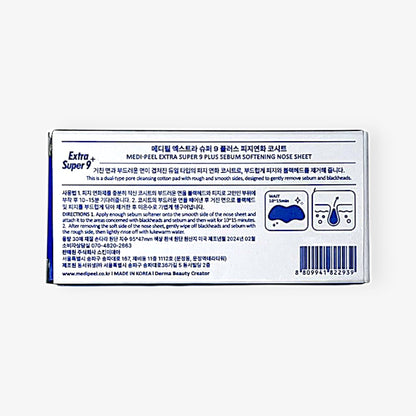 pore strips for nose blackhead remover strip