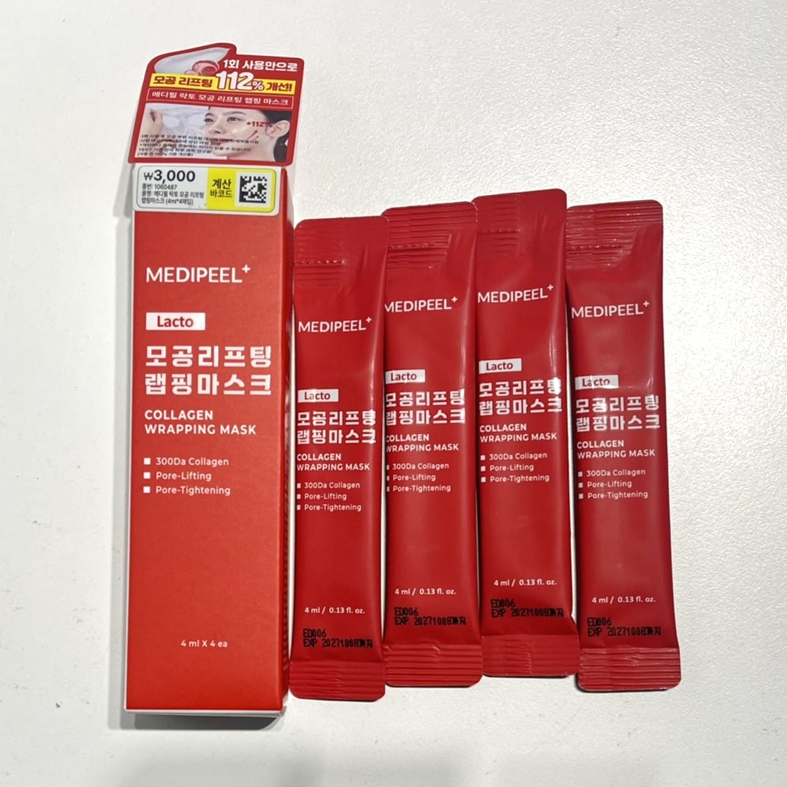 korean face mask for pores and elasticity boost