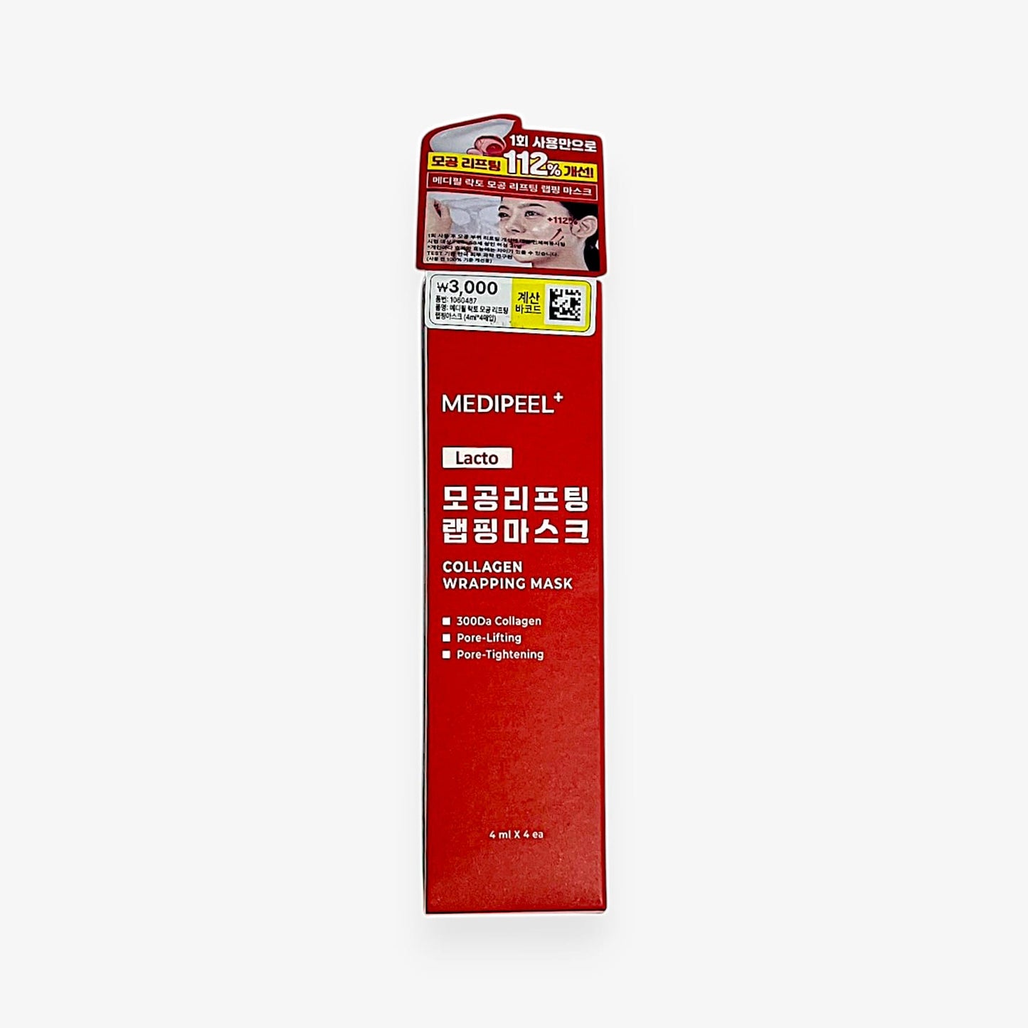 best collagen mask for pores MEDIPEEL Lacto Pore Lifting Wrapping Mask