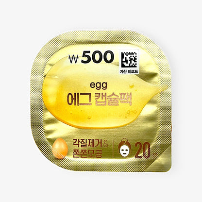 best korean face mask for pores – Egg Capsule Pack