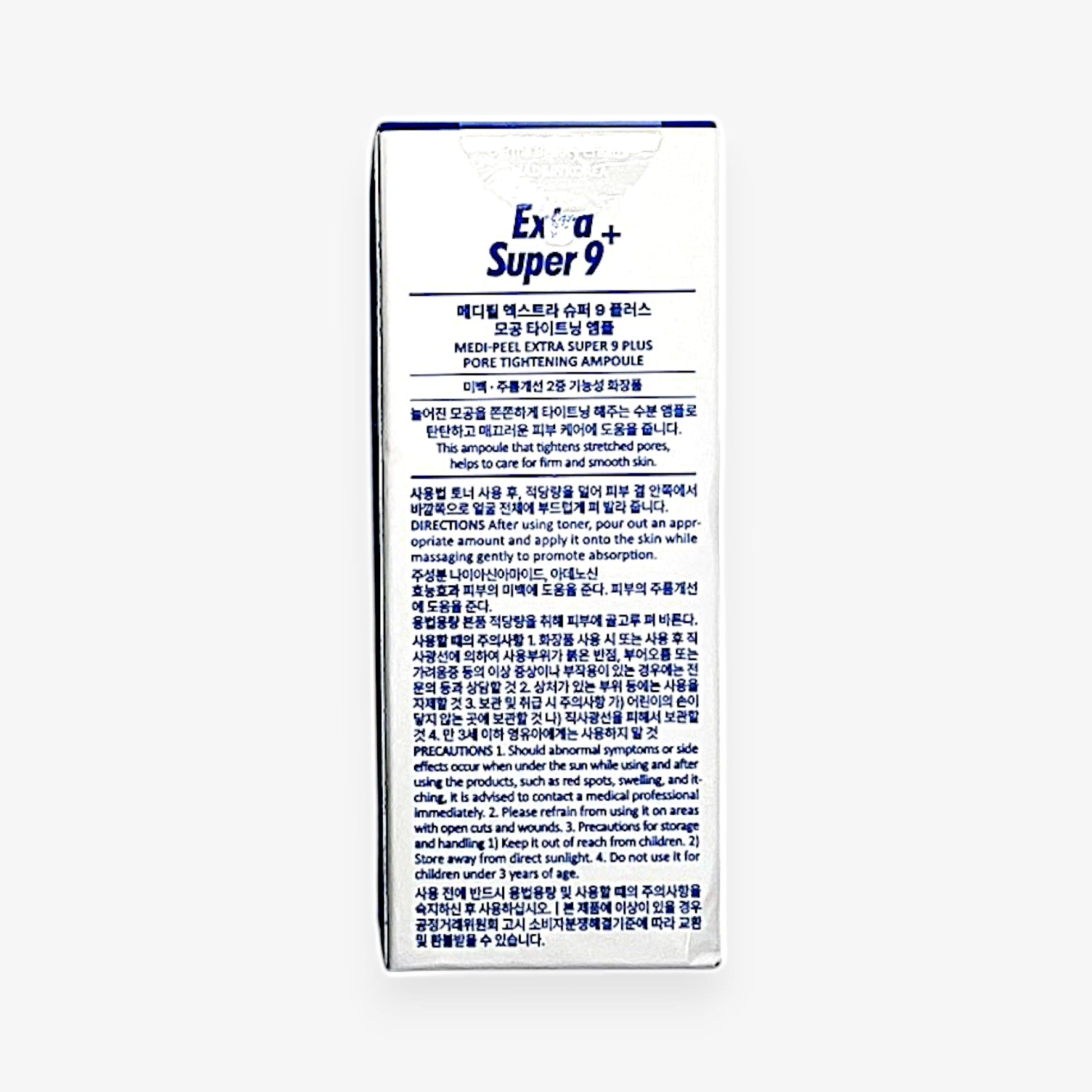tightening facial serum for visible pores