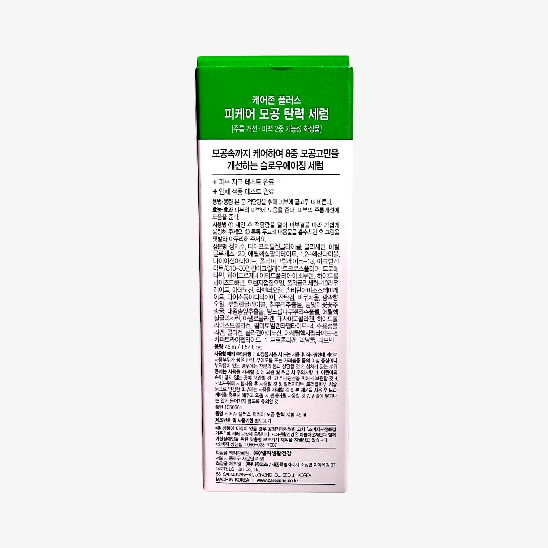 firming serum for pores with hydrating ingredients