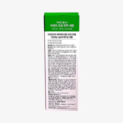 firming serum for pores with hydrating ingredients
