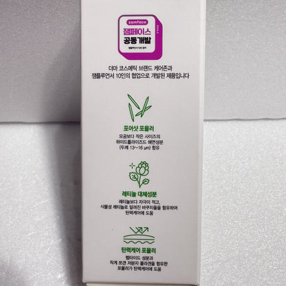 best pore tightening products for firm skin