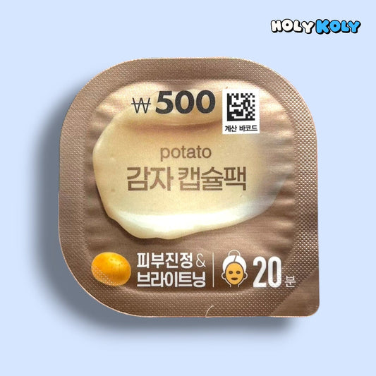 potato mask for dark spots – Potato Capsule Pack
