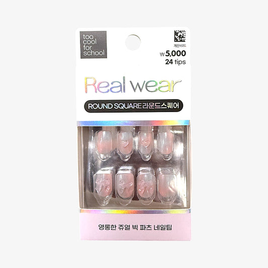 best candy press on nail kit Sugar Candy

press on nail kit candy with candy press on nail set

korean nail tip best with candy press on nail packaging

fun candy press on nail stickers for nail art

candy press on nails short and pastel style

candy press on nails that last for long wear

candy press on nails amazon trending product

candy glue on artificial nails for events

candy press on nail designs and colors

candy stick on nail polish for easy DIY