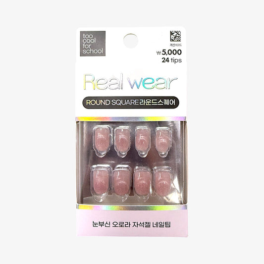 best magnetic press on nail set Icing Magnet

press on nail set magnetic with magnetic press on nail color

korean nail tip best quality with magnetic press on nail tips

magnetic press on nails that last for daily use

magnetic press on nails for wedding and parties

magnetic press on nails amazon trending collection

magnetic press on nail packaging with premium style

magnetic glue on nails best DIY kit

magnetic stick on nail polish effect

magnetic press on nail vendors and companies