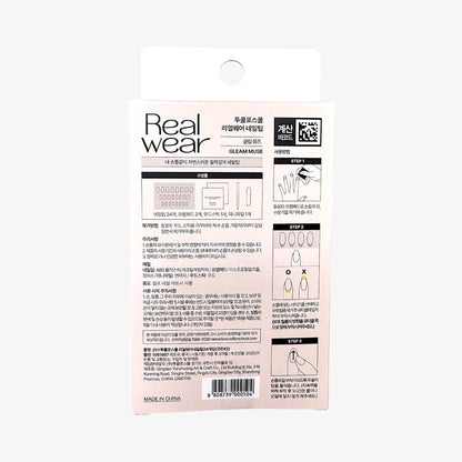 press on nails glitter with glitter press on nail packaging