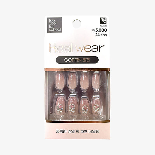 best glitter press on nails Gleam Muse