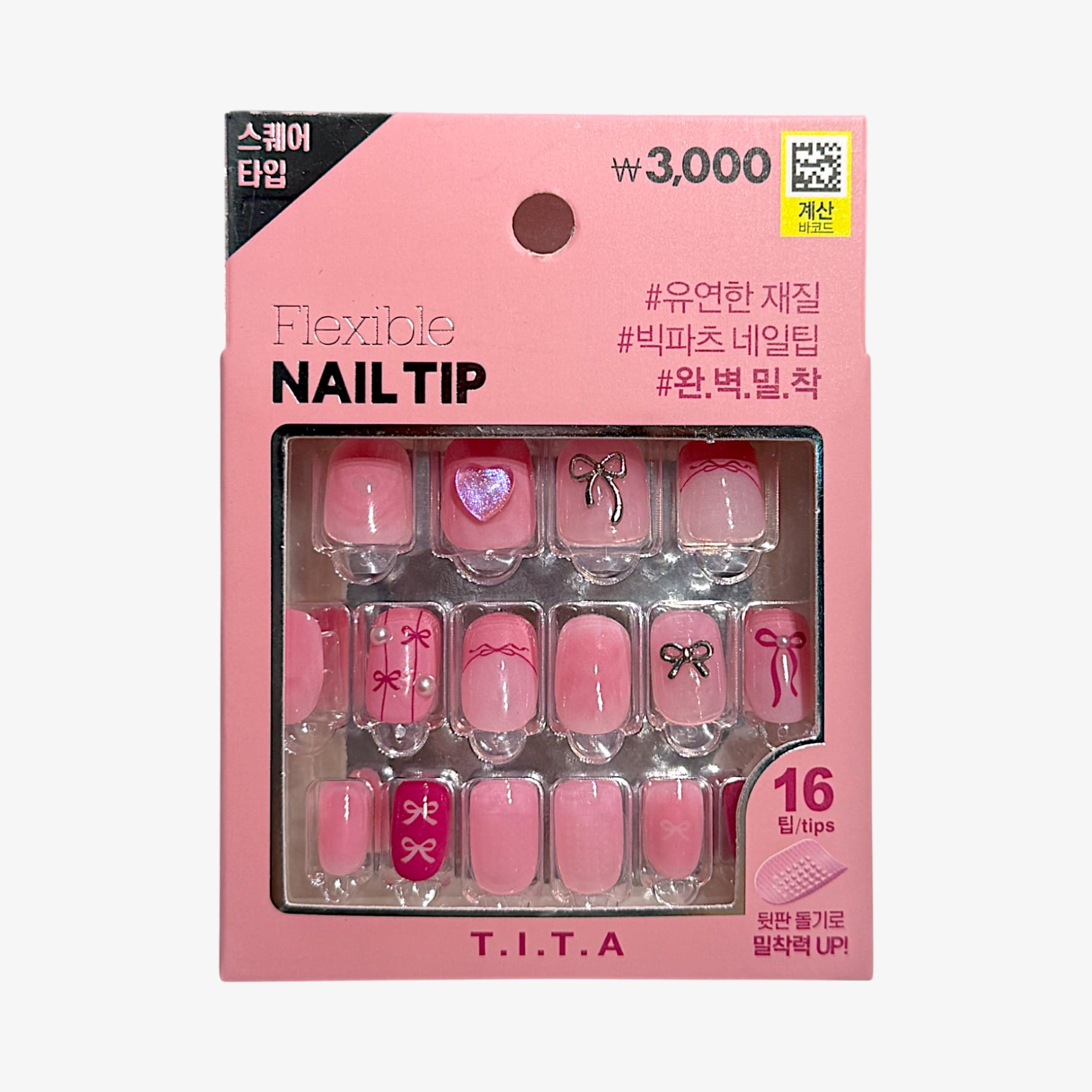 best pink press on nails 25SS Tita Press Square Tip