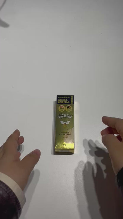 korean skincare gold mask with honey essence