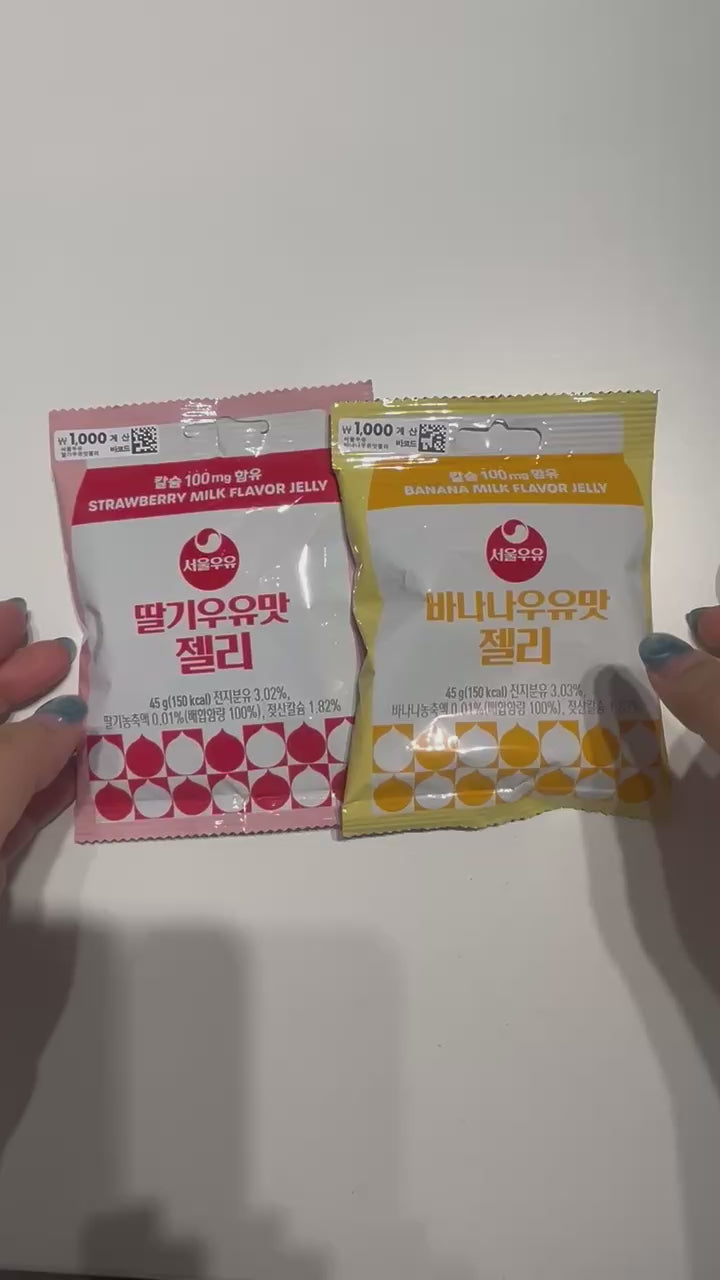 popular korean snacks sweet chewy jelly
