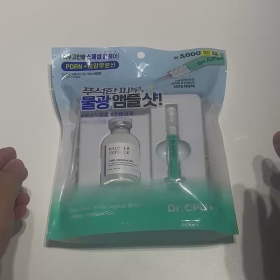 hydrating ampoule for winter skincare routine