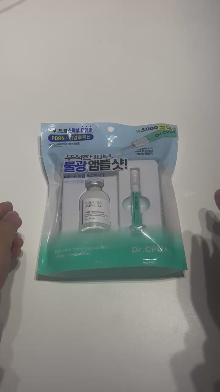 hydrating ampoule for winter skincare routine