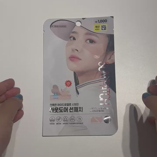 hydrogel jelly mask texture close-up