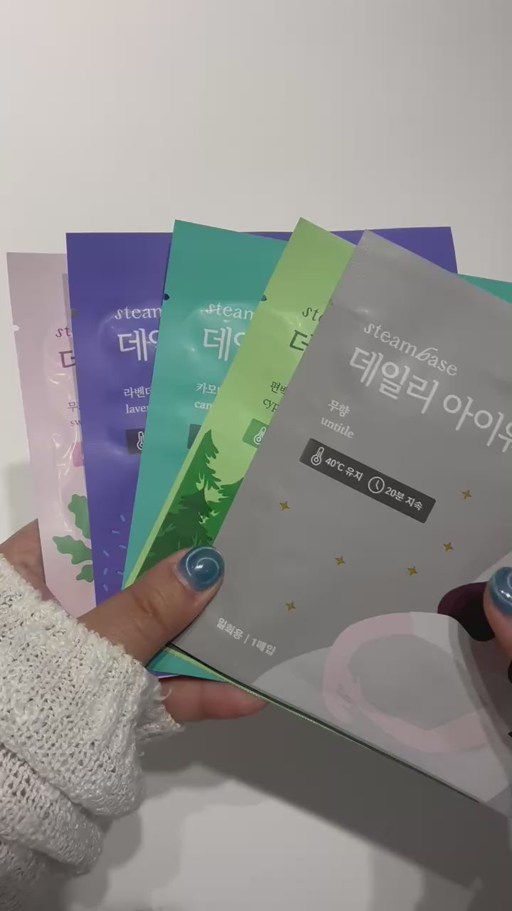 Korean lavender eye mask with gentle heat