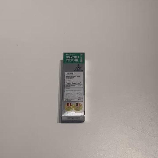 cica-based korean ampoule set for sensitive skin