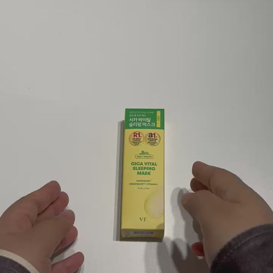 korean face mask night glow effect