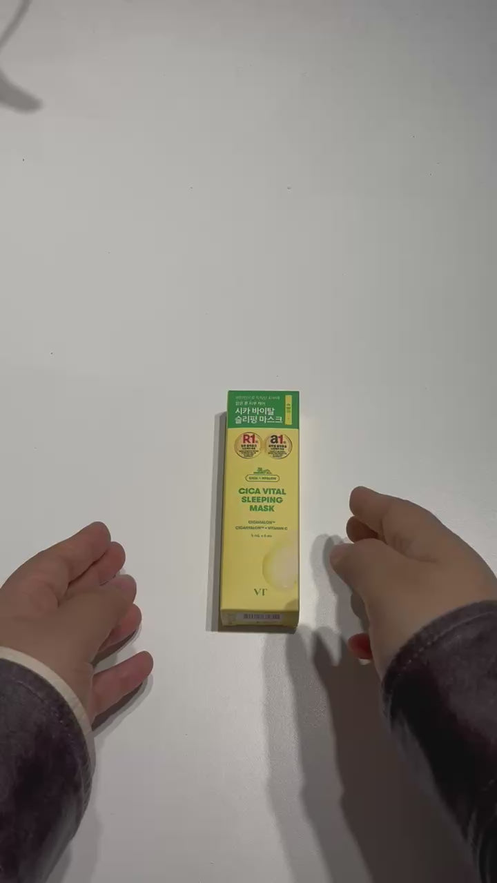 korean face mask night glow effect