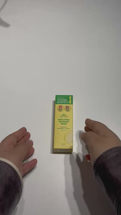 korean face mask night glow effect