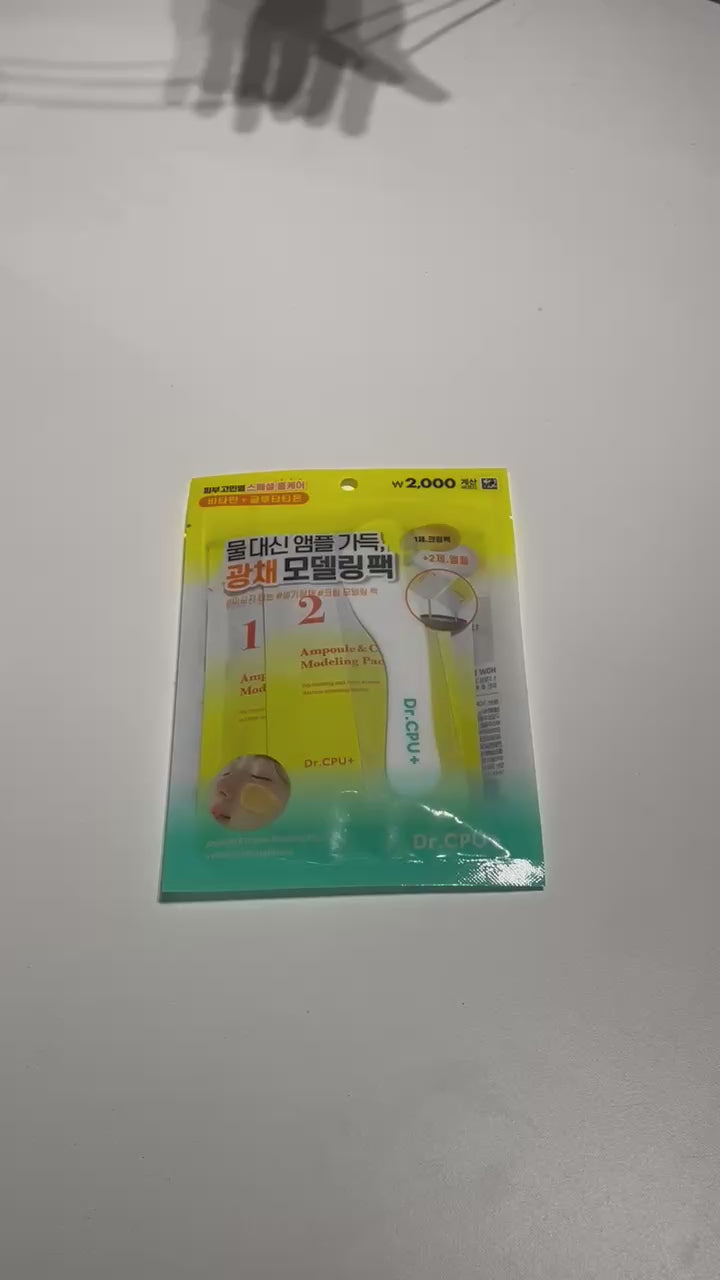 vitamin modeling mask for youthful glow