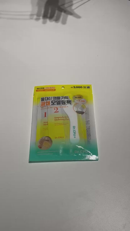 vitamin modeling mask for youthful glow