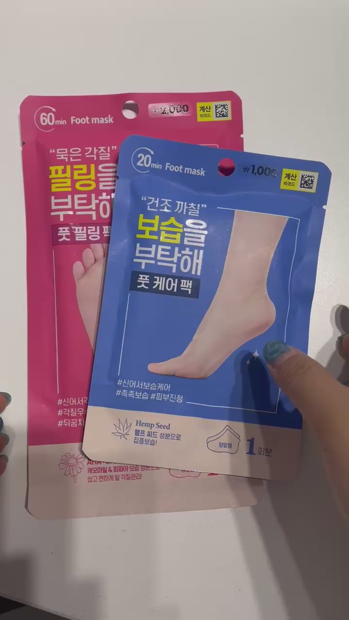 hydrating foot mask to soothe dry and rough feet