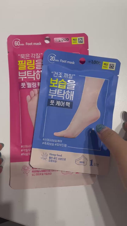 hydrating foot mask to soothe dry and rough feet