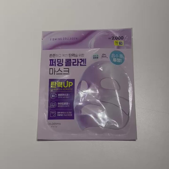 firming sheet mask with wrinkle care properties