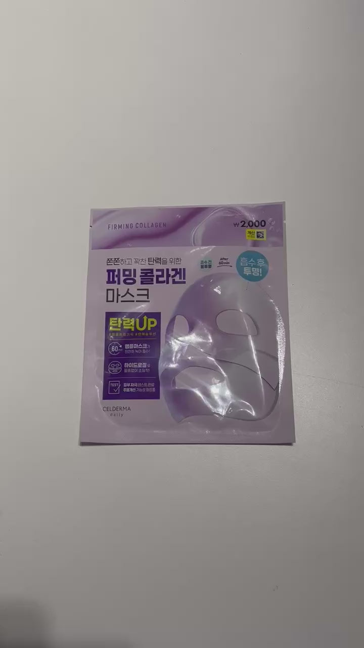 firming sheet mask with wrinkle care properties