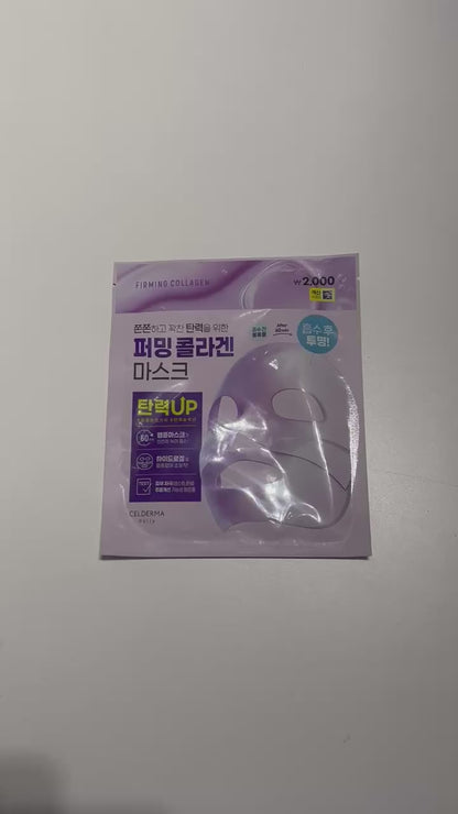 firming sheet mask with wrinkle care properties