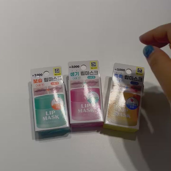 lip mask overnight korea exclusive HOLYKOLY