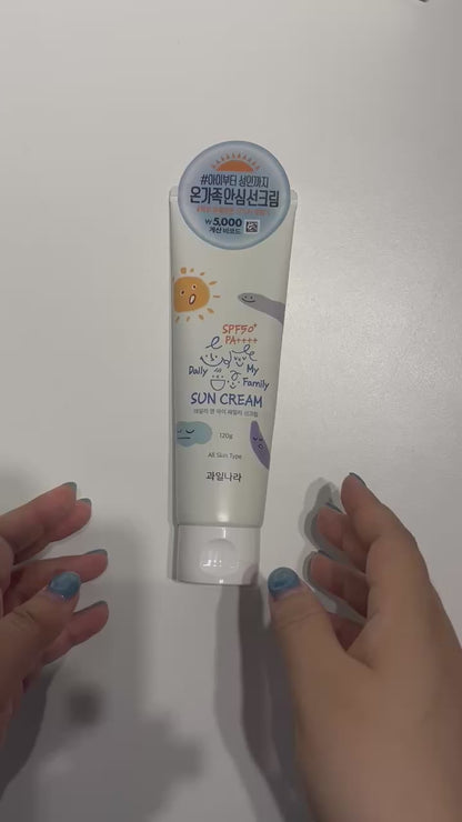 sunblock body lotion for kids and adults