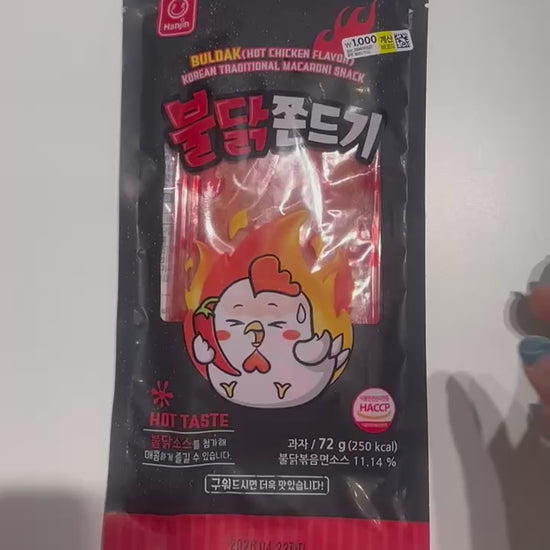 hot korean snacks with smoky flavor