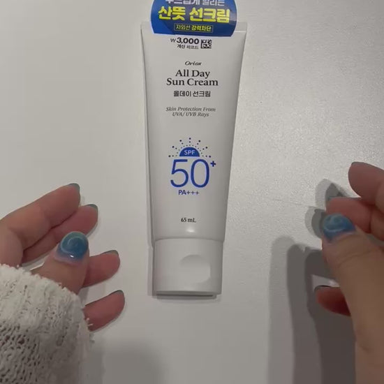 non greasy sunscreen for face SPF 50 – All Day Sun Cream Plus