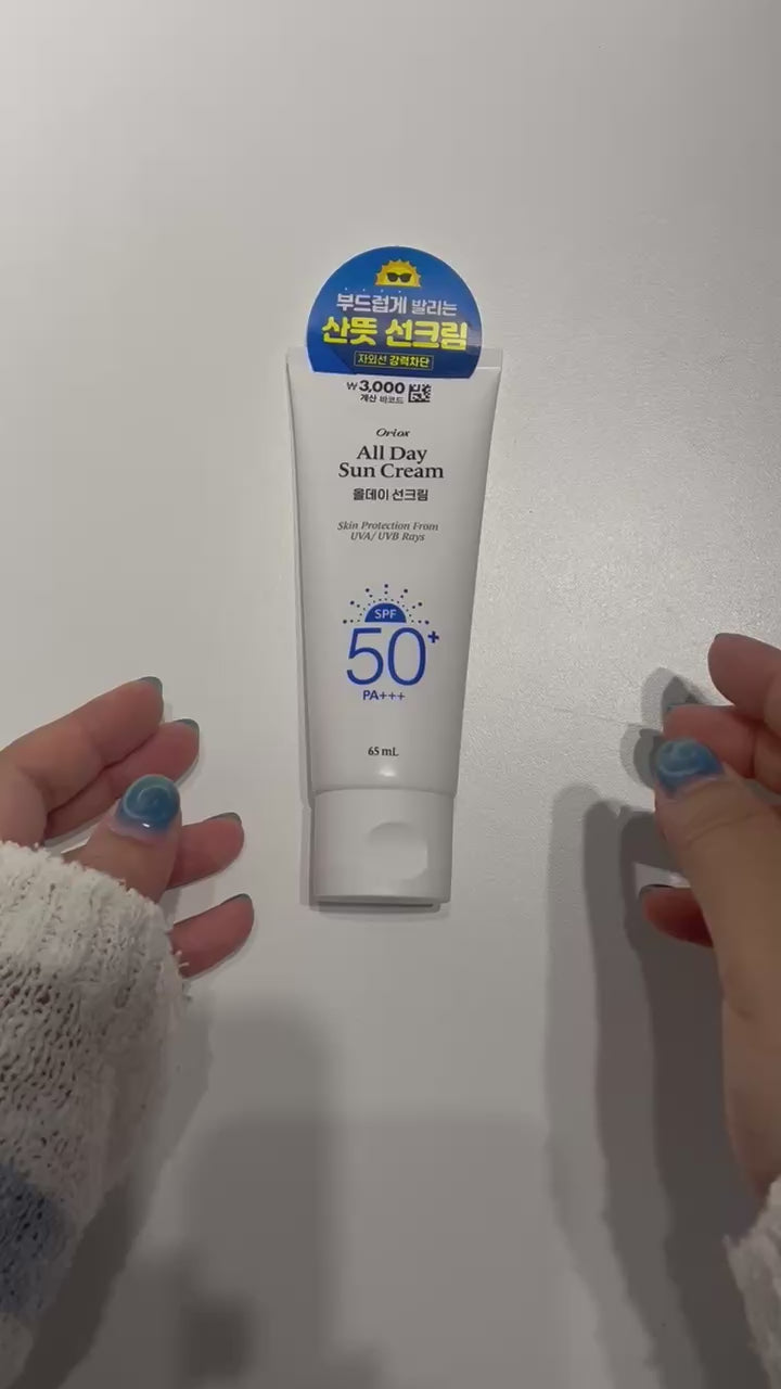non greasy sunscreen for face SPF 50 – All Day Sun Cream Plus