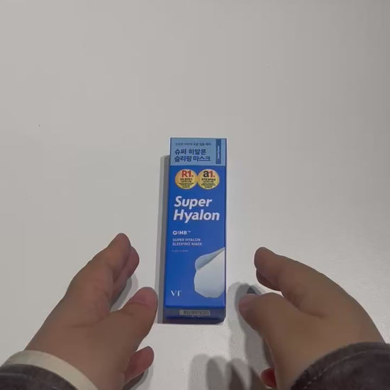 intensive hydration sleeping mask korean skincare