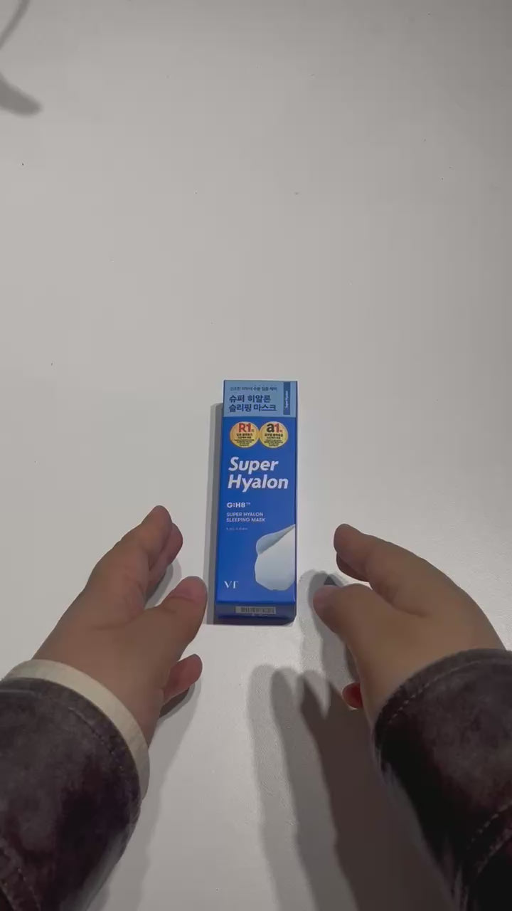 intensive hydration sleeping mask korean skincare