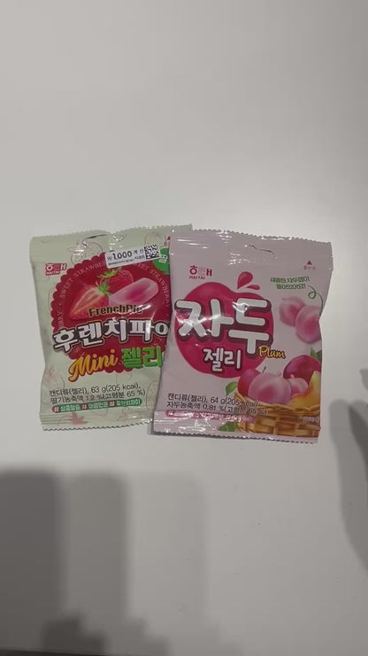 Haitai French Pie Mini Jelly Strawberry – strawberry jelly candy | korean strawberry jelly snack for kids & sweet tooth lovers