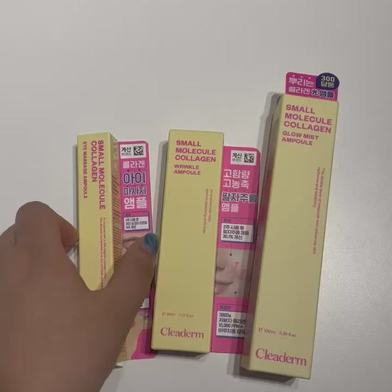 low molecular collagen eye ampoule Cleaderm