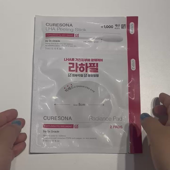 pdrn pink collagen gel mask alternative peeling pad