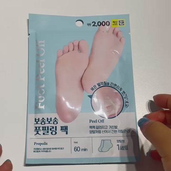 foot mask for rough skin – soft and nourishing