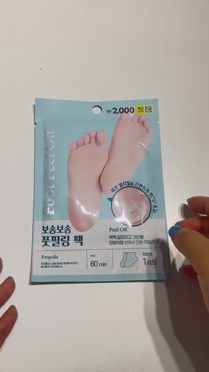 foot mask for rough skin – soft and nourishing