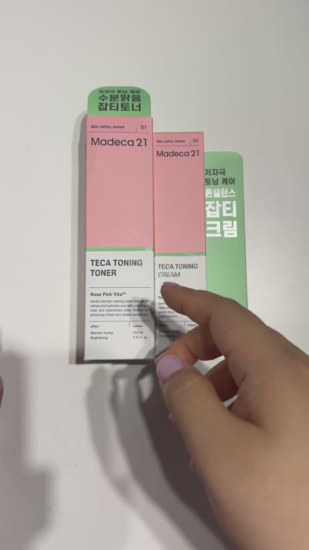 centella asiatica toner for sensitive skin Madeca21 TECA Toning Toner